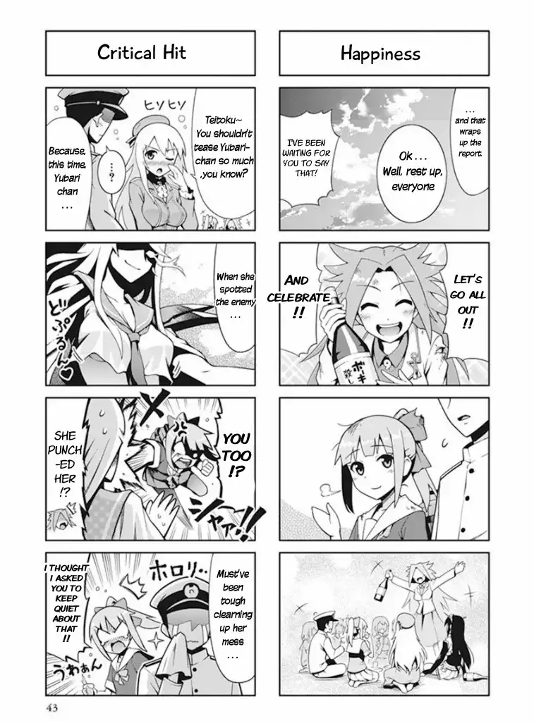 Kantai Collection -KanColle- Anthology Comic Yokosuka Guardian Office Edition Chapter 5 9